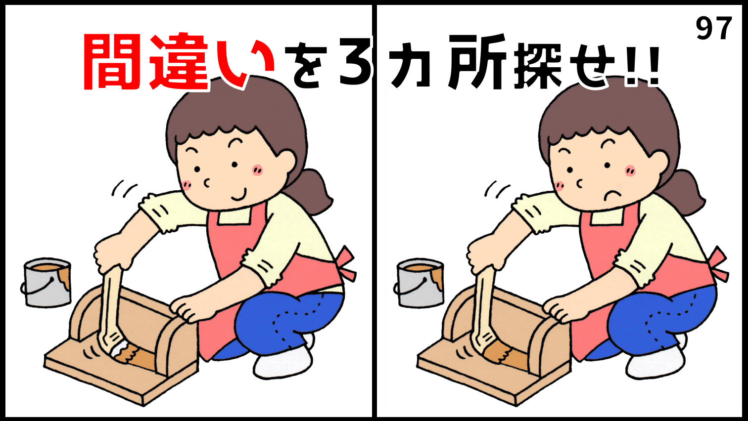 2 2